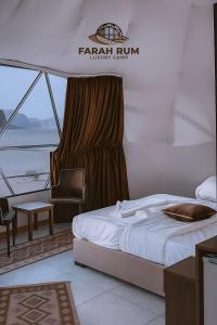 FARAH RUM LUXURY CAMP & Bubbles Hotel