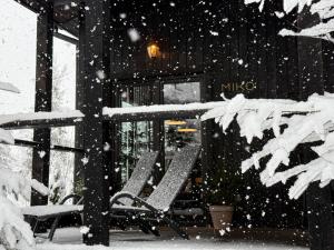 MIKO I Чарівний котедж для двох