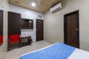 Hotel Ajwa