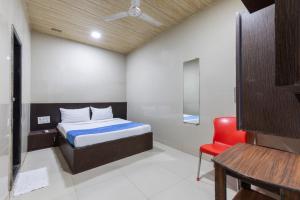 Hotel Ajwa