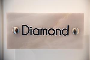 DIAMOND SUITE