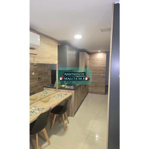 SEApartment MALLTAMR