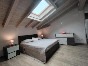 Sole e Luna nella Vigna