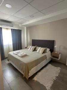 Apart Hotel Concepcion