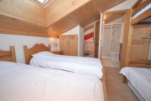 Village Lessy - Apt Jane 1300