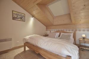 Village Lessy - Apt Jane 1300