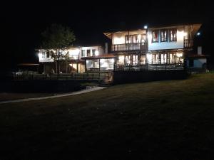 Къща за гости "Мегдана на Чаршията"