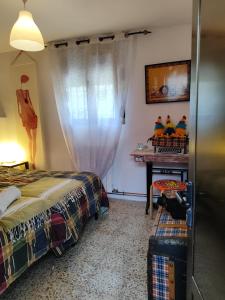 La casa del patio