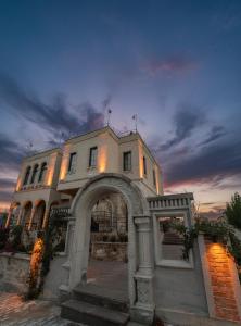 Cappadocia Alin Stone