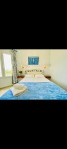 Hotel Plaza la marsa