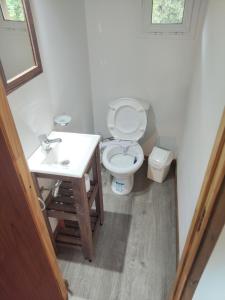 Cielo Sur Balsas Loft