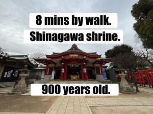 Shinagawa Tokyo - Great access to Bullet Train and Haneda