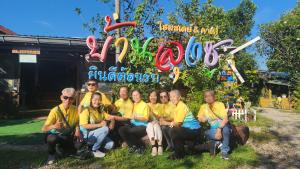 BaanlungchuHomestay&Cafe