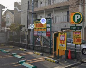 Osaka03 地铁站步行两分钟 直达难波 日本桥 梅田 关西机场