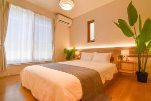 BELLA HOUSE 3minutes walk from the station FREE PARKING