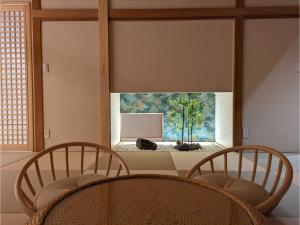 Shinra - Vacation STAY 29374v