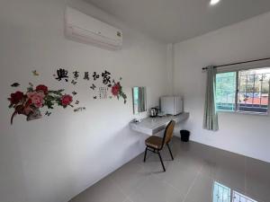 ลาภะ เกสท์เฮาส์ บ้านรักไทย Lapha guest house