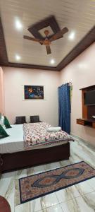 Rudraksh Kashi inn guest house