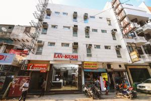 Hotel Lav Kush Deluxe 2 Min Walk From New Delhi Railway Station