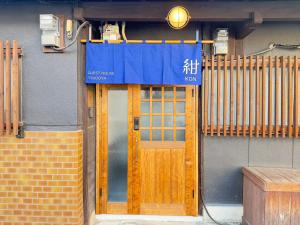 TSUDOYA Tsuruhashi 集家鶴橋