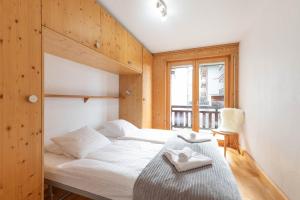 Plein Ciel VA 033 - MOUNTAIN apartment 8 pers