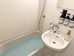 goom Hotel Haruyoshi