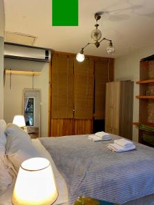 Balat Homes & Apartments Cottage