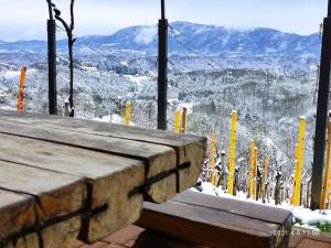 Holiday home Vukovoj