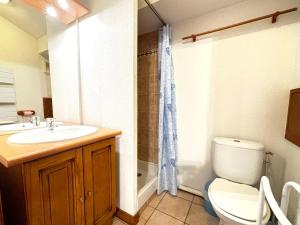 Appartement cosy au pied des pistes avec wifi - FR-1-505-15