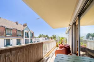 Nouveau - Le Palmier - 2 min de la plage