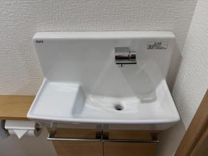 Plus Tom Stay 花園北