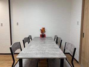 Plus Tom Stay 花園北