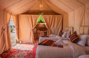 Eco Desert Camp
