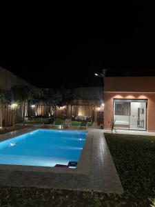 Villa Oxygène 35 min from Marrakech, sans vis à vis