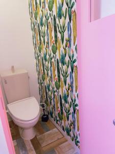 2 type room, Akira&chacha guest home杉並区世田谷direct to shinjuku for 13 min 上北沢3分 近涉谷新宿Suitable for three or more people