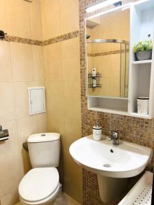 La Dahlia studio - Cascadas family resort