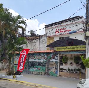 Hotel Marajoara