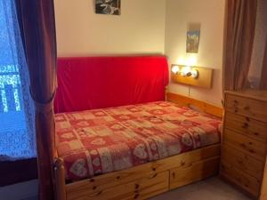 Appartement 6 personnes Val Cenis