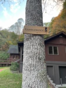 Ramblewood Cabin - PrivateTrails - Hocking Hills