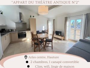 Holiday in Arles -Appartement du Théâtre Antique