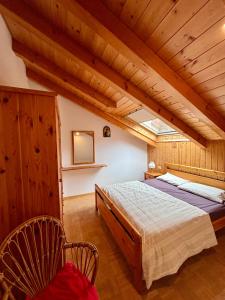 Pragma Apartments - Appartamento Genziana