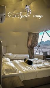 Wadi Rum Sila Camp