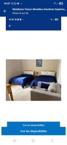 Résidence Tozeur Almadina chambres Supérieures