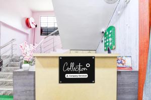 Collection O SF Road Siliguri Formerly Jyoti Hotel