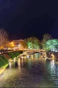 Archontiko tou Krommyda