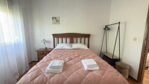 Casa Vale de Água em Santarém