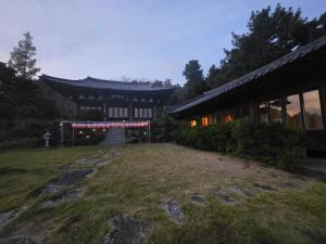 Pet Friendly Hanok Temple Stay