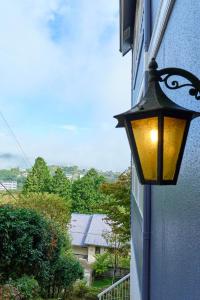 Atami Base-熱海ベース-