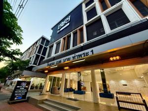 Bed by Tha-Pra SHA Plus