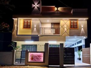 Entire 1bhk Home - Kumbha Nivas Homestay